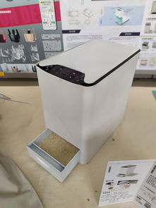 產品畢業設計展示動畫 動漫設計的藝術與實踐