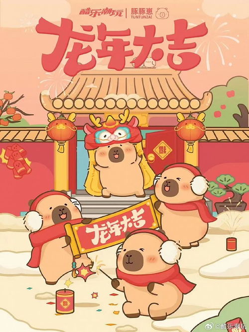 潮玩IP聯名策略 如何選擇動漫設計實現商業價值最大化