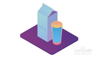 動漫風格卡通飲品圖片設計全解析