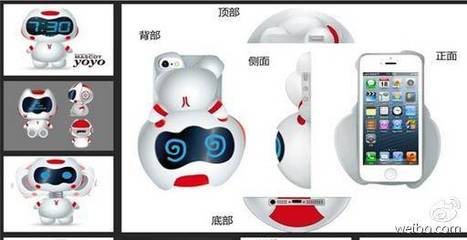 鄭雅莉 動漫設計領域的璀璨明珠