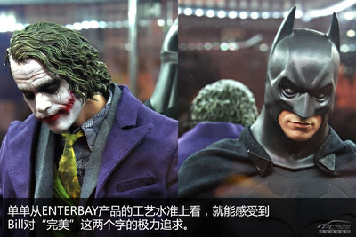 “自信狂”的法拉利之夢 動漫設(shè)計中的速度與激情