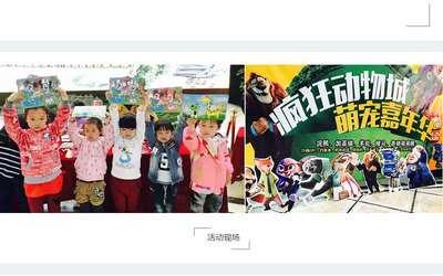 藝術連接你我 主題展覽與演出經紀的雙向賦能